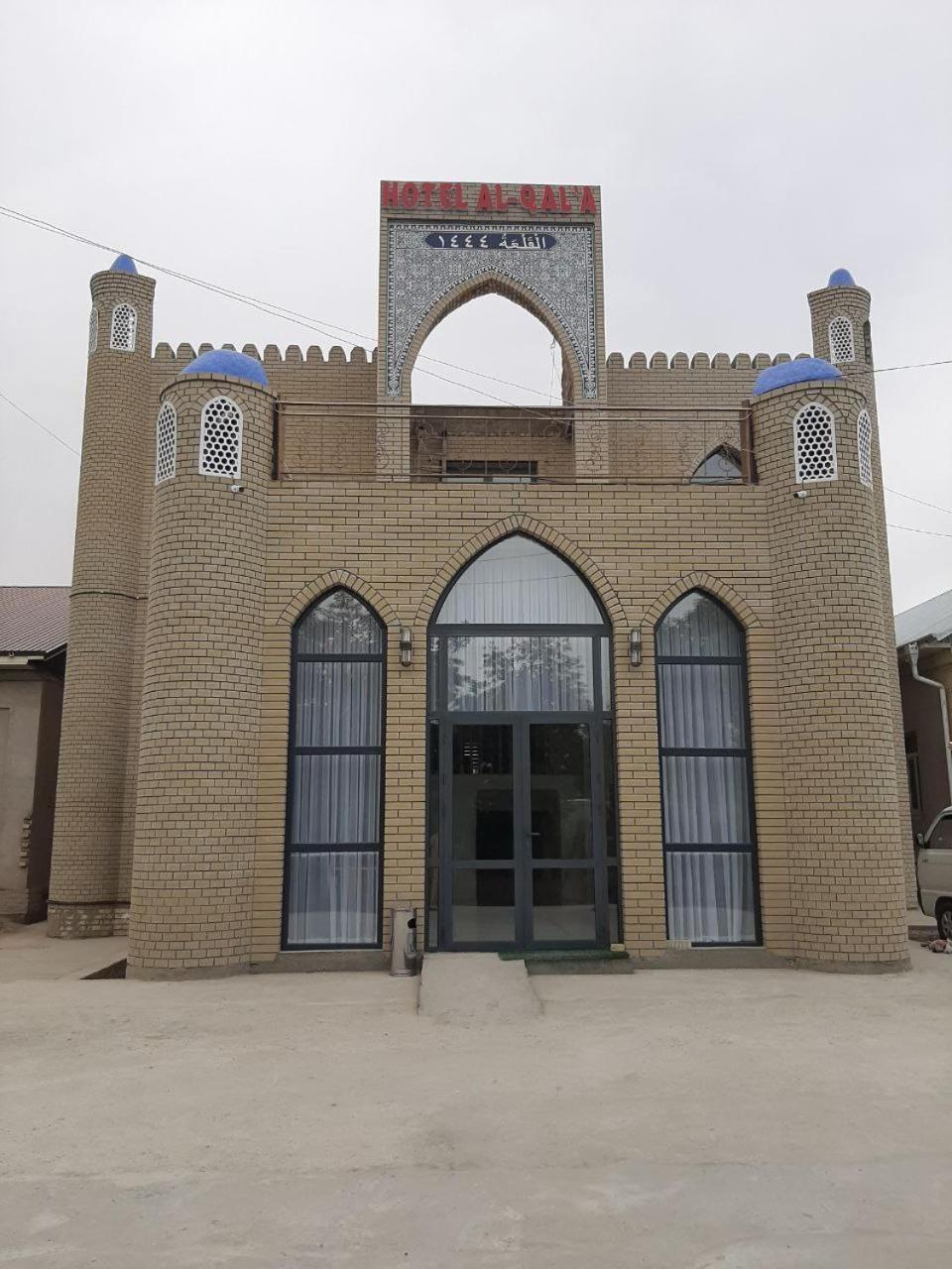 Hotel Al-Qal'A Chiwa Zewnętrze zdjęcie