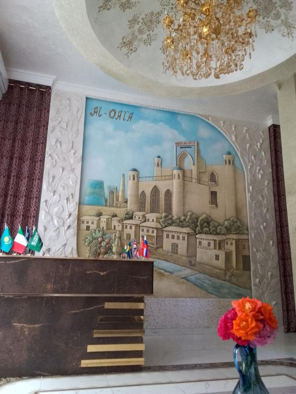 Hotel Al-Qal'A Chiwa Zewnętrze zdjęcie